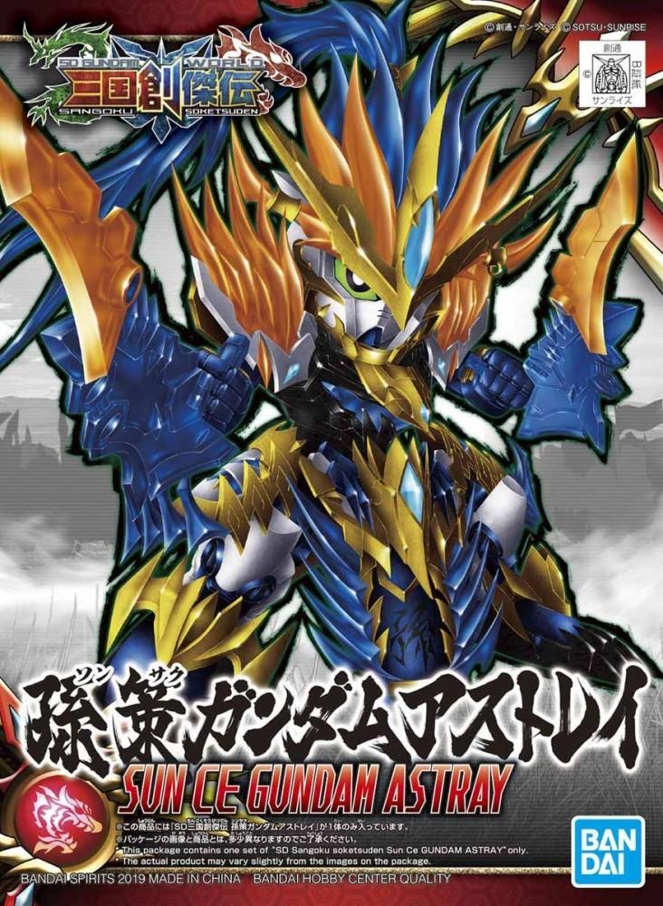 Gundam SD Sangoku Soketsuden #18 Sun Ce Gundam Astray Model Kit