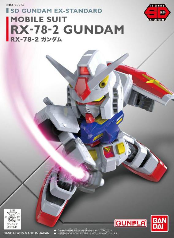 SD Gundam EX-Standard 001 RX-78-2 Gundam
