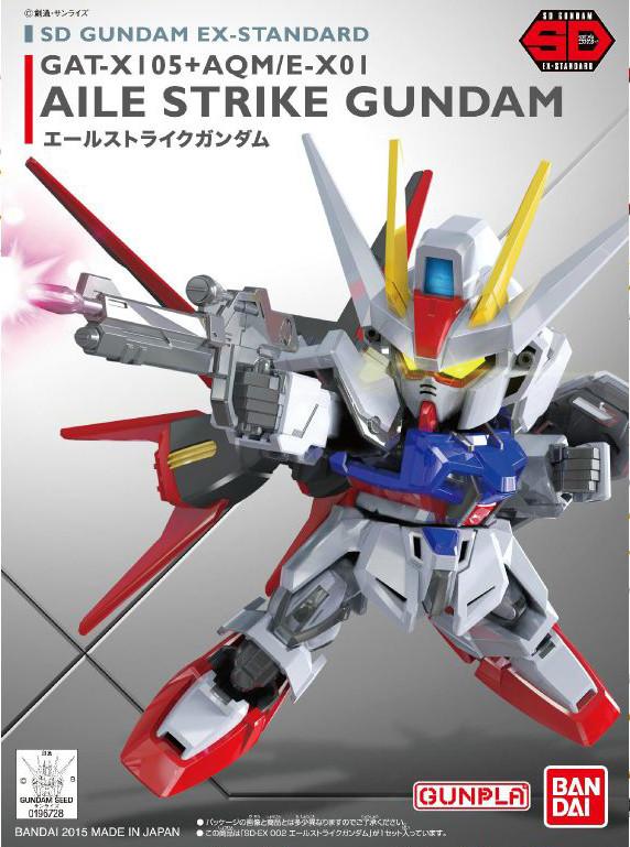 SD Gundam EX-Standard 002 Aile Strike Gundam
