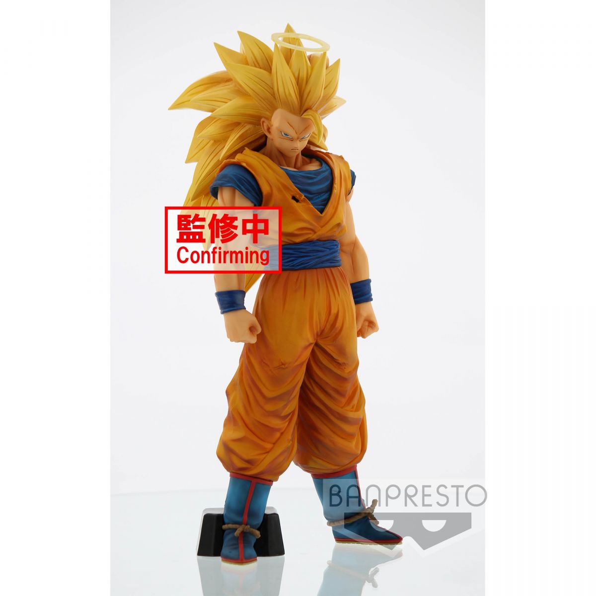 Dragon Ball Z Grandista Nero Son Goku