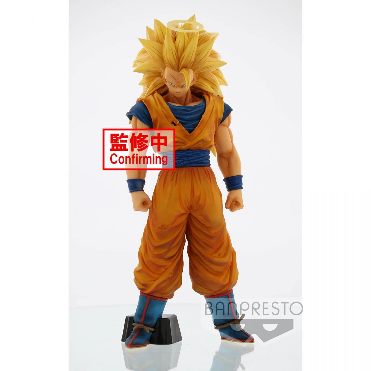 Dragon Ball Z Grandista Nero Son Goku