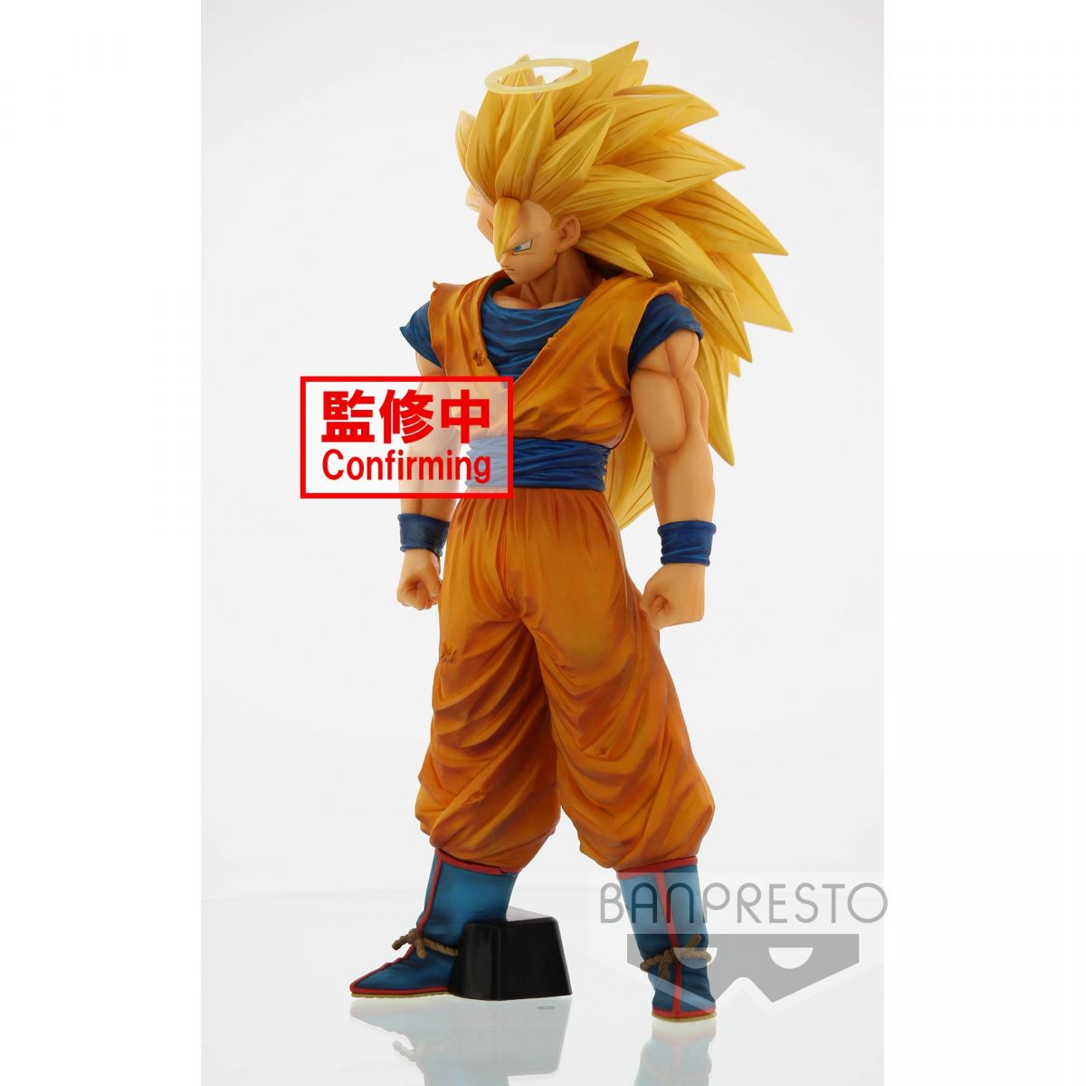 Dragon Ball Z Grandista Nero Son Goku
