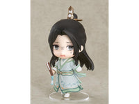 Scumbag System Nendoroid No.1468 Shen Qingqiu