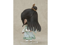 Scumbag System Nendoroid No.1468 Shen Qingqiu