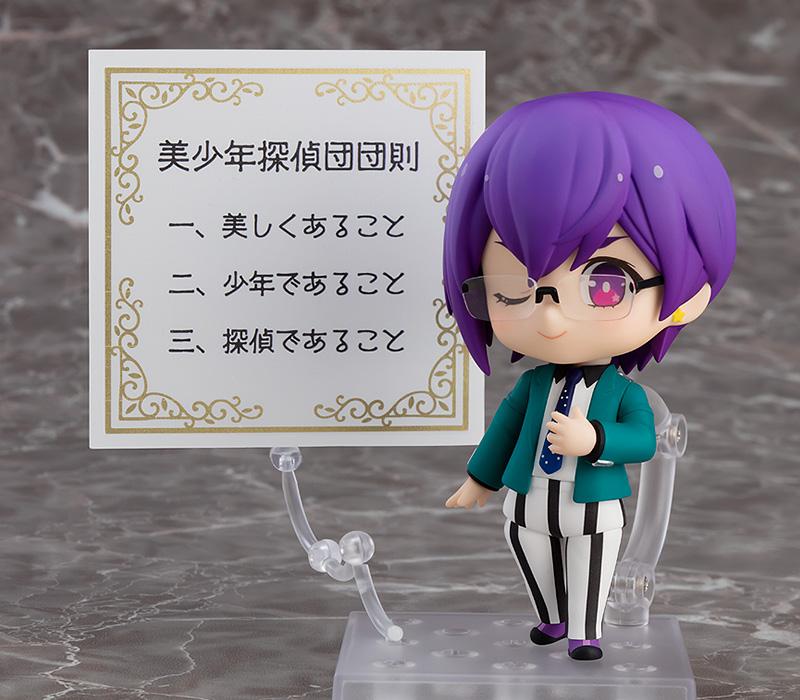 Pretty Boy Detective Club Nendoroid No.1619 Mayumi Doujima