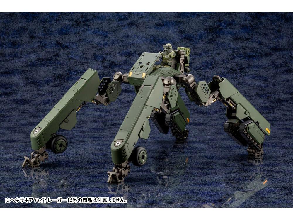 Hexa Gear Hightrager 1/24 Scale Model Kit