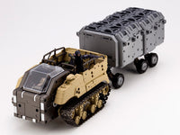 M.S.G. Modeling Support Goods Gigantic Arms Wild Crawler Model Kit