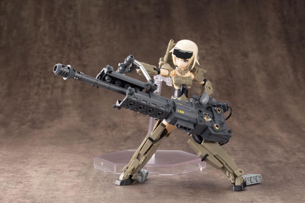 M.S.G. Modeling Support Goods Heavy Weapon Unit 17 Revolving Buster Cannon