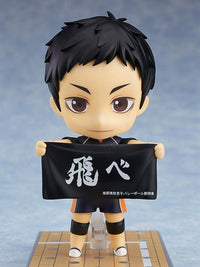 Haikyuu!! Nendoroid No.772 Daichi Sawamura (Reissue)