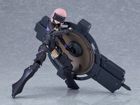 Fate/Grand Order figma No.502 Shielder Mash Kyrielight (Ortinax)