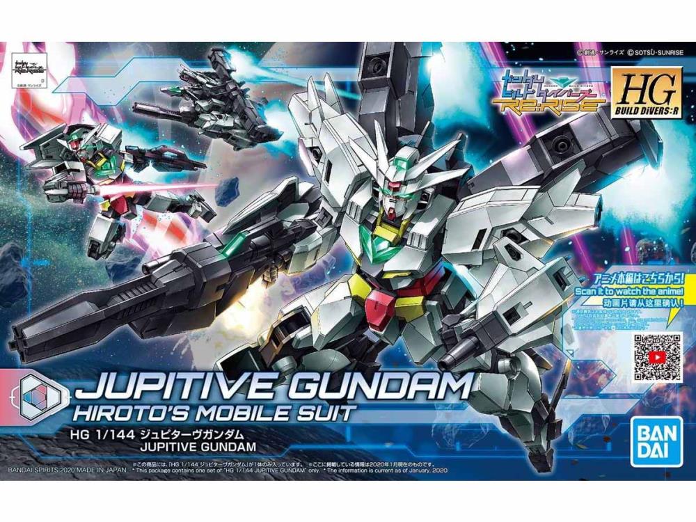HGBDR 1/144 #013 Jupitive Gundam