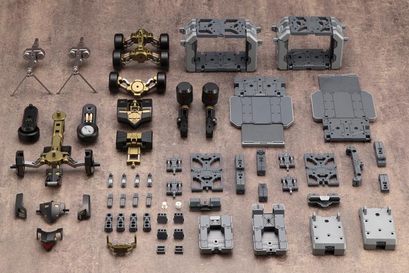 GIGANTIC ARMS05 CONVERT CARRIER