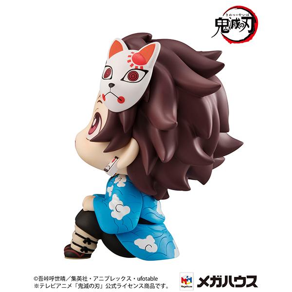 Demon Slayer Kimetsu no Yaiba Look Up Series Tanjiro Kamado (Final Selection Ver.)