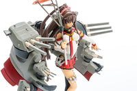 Kantai Collection PLAMAX MF-17 Minimum Factory Yamato