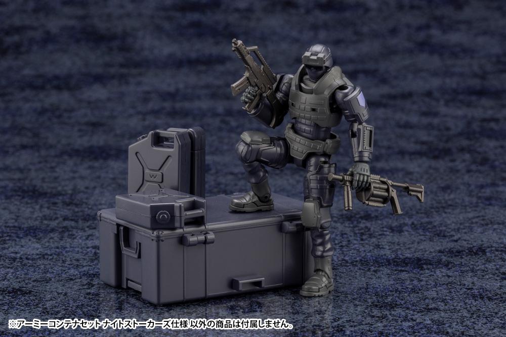 Hexa Gear Army Container Set (Night Stalkers Ver.)