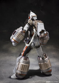 Kamen Rider S.I.C. Kamen Rider Fourze (Base States)