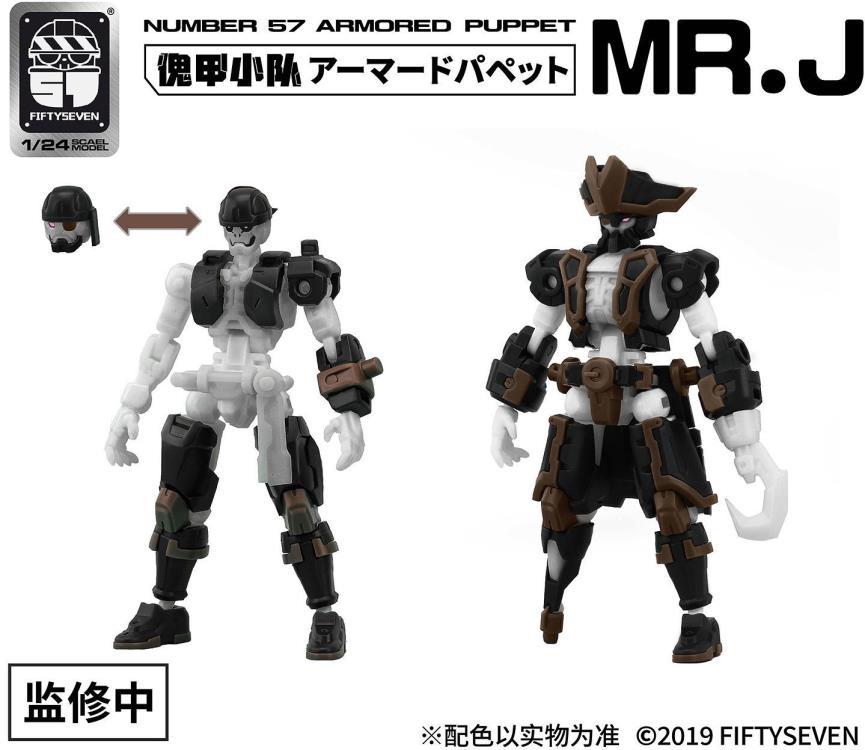 Number 57 Armored Puppet Pirate Mr.J 1/24 Scale Model Kit Set