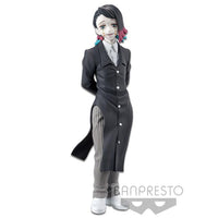 Demon Slayer Kimetsu no Yaiba Demon Series Vol.3 Enmu (Reissue)