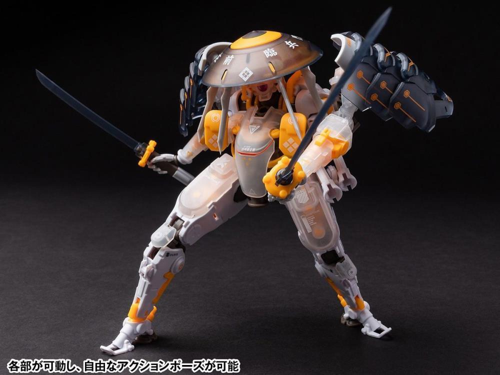 Robot Build RB-09C Akiru Figure Kit