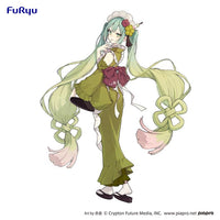 Vocaloid SweetsSweets Hatsune Miku (Matcha Green Tea Parfait) Figure (Reissue)