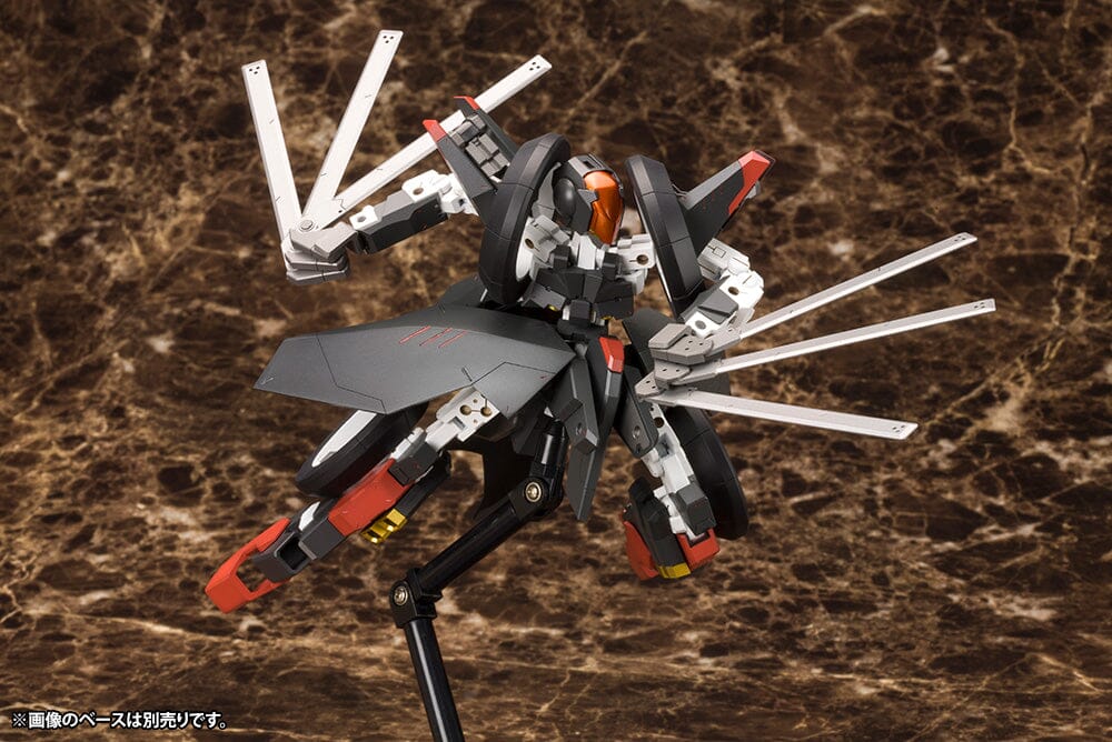 Frame Arms RF-12 Wilbur Nine RE2 Model Kit