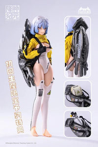 Seance Era Kraken 1/12 Scale Figure