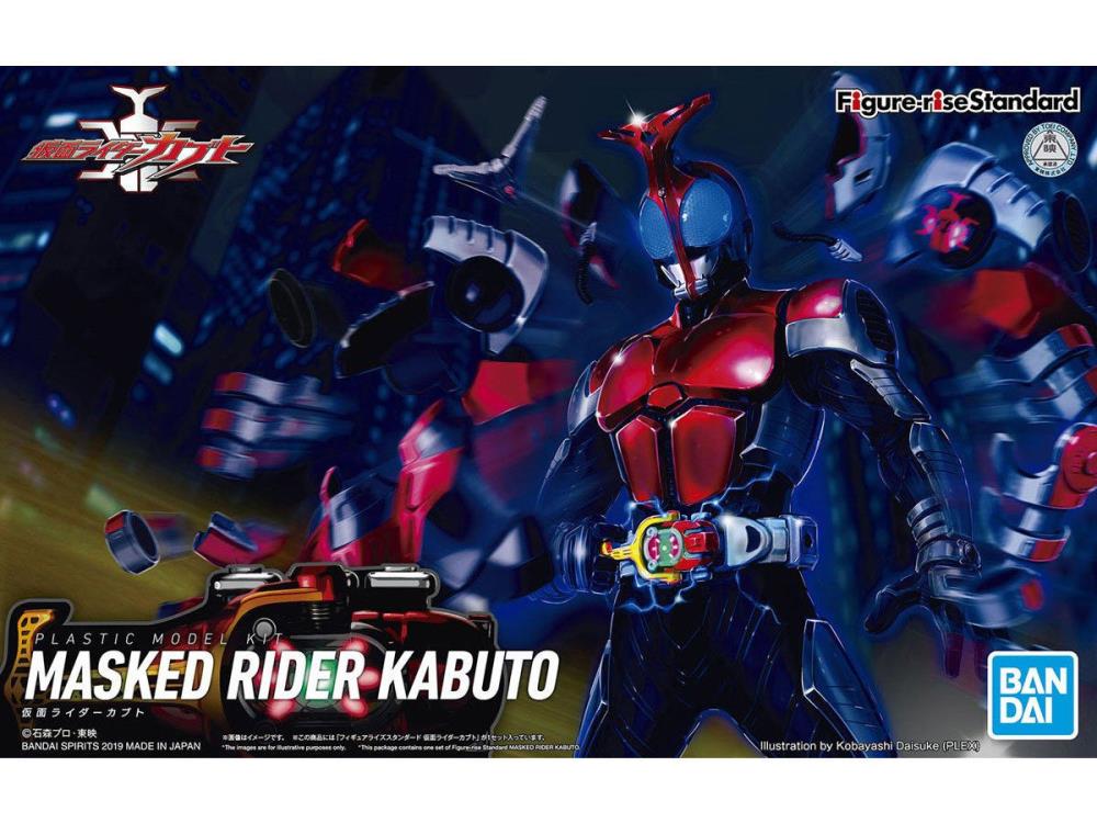 Kamen Rider Figure-rise Standard Kamen Rider Kabuto Model Kit – USA ...