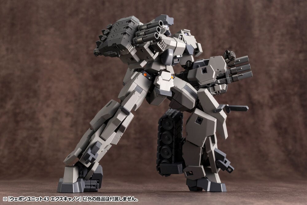 M.S.G. Modeling Support Goods Weapon Unit 43 Excannon (Reissue)