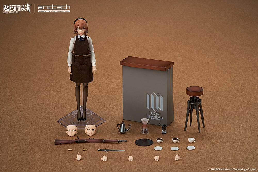Girls' Frontline Apex Arctech Springfield (Aromatic Silence Ver.) 1/8 Scale Figure