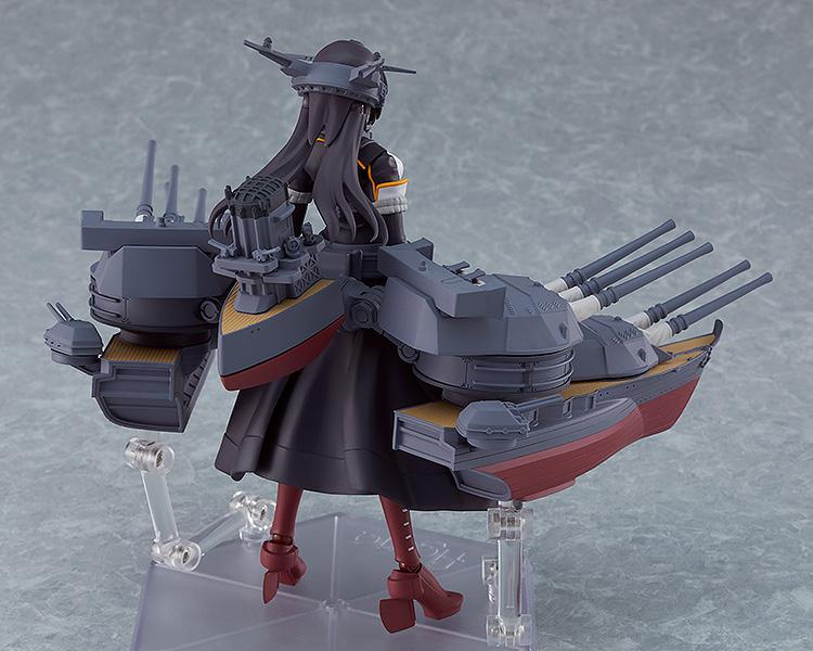 Kantai Collection figma No.520 Nagato Kai-II