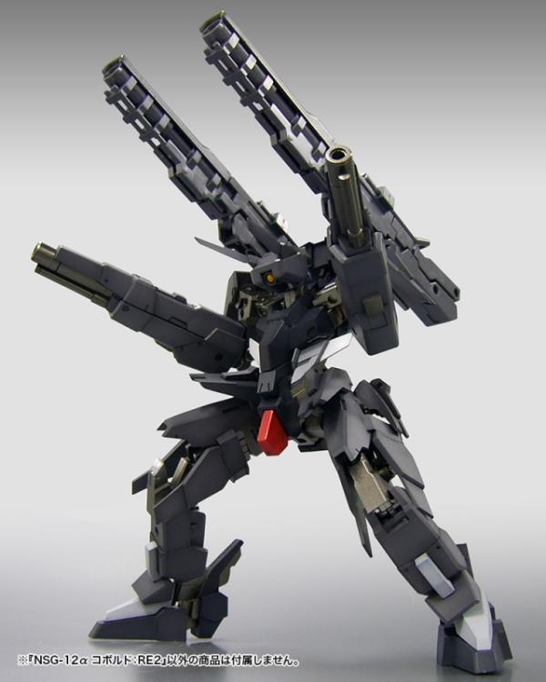 Frame Arms NSG-12α KOBOLD:RE2 Plastic Model Kit