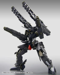 Frame Arms NSG-12α KOBOLD:RE2 Plastic Model Kit