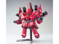 Gundam BB Senshi #392 NZ-999 Neo Zeong Model Kit