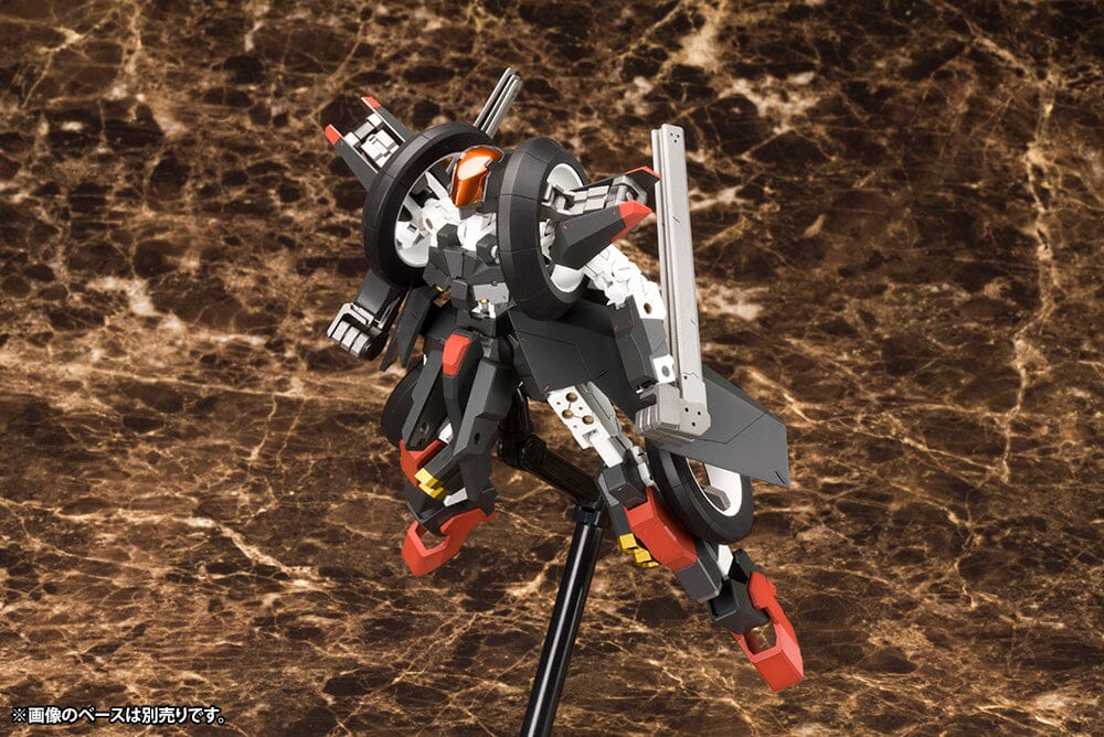Frame Arms RF-12 Wilbur Nine RE2 Model Kit