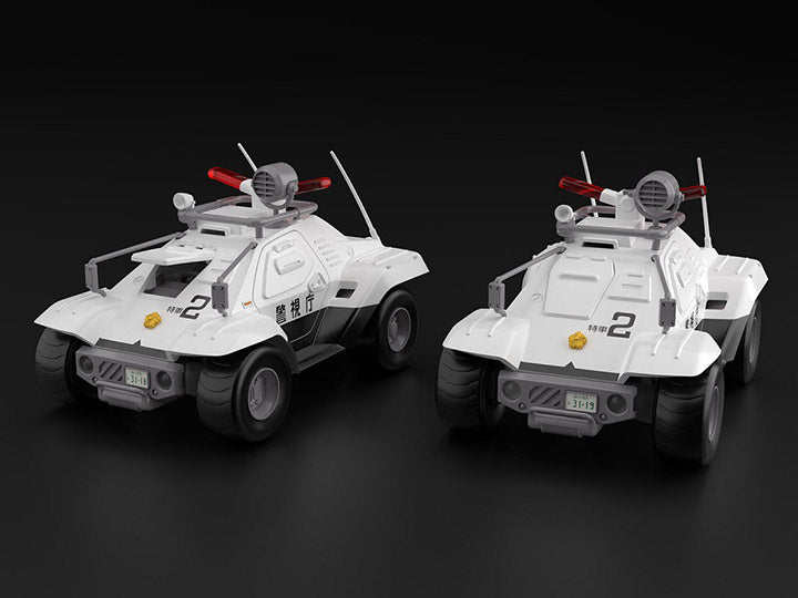 Mobile Police Patlabor Type 98 Command Vehicle Set of 2 1/43 Scale Model Kits