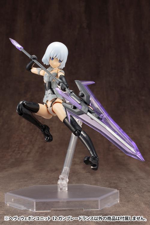 M.S.G. Modeling Support Goods Heavy Weapon Unit 12 Gun Blade Lance