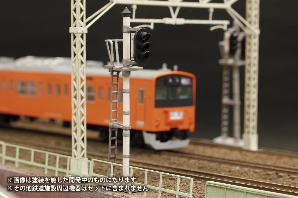 Railway Signal Set 1/80 Scale Kit