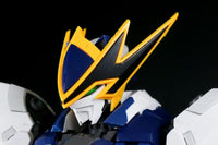 Frosty Cat 1/20 Scale Model Kit