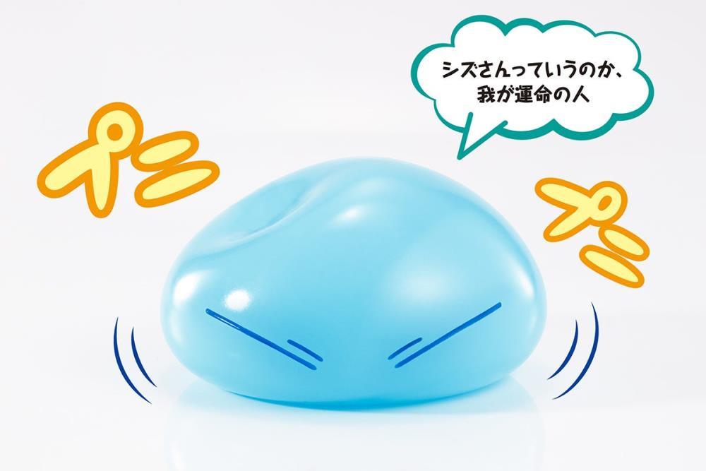 That Time I Got Reincarnated as a Slime Proplica Rimuru Tempest (Slime)