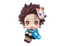 Demon Slayer Kimetsu no Yaiba Look Up Series Tanjiro Kamado (Final Selection Ver.)