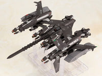 NieR Automata Flight Unit Ho229 Type-S and 9S (YoRHa No. 9 Type S) Model Kit
