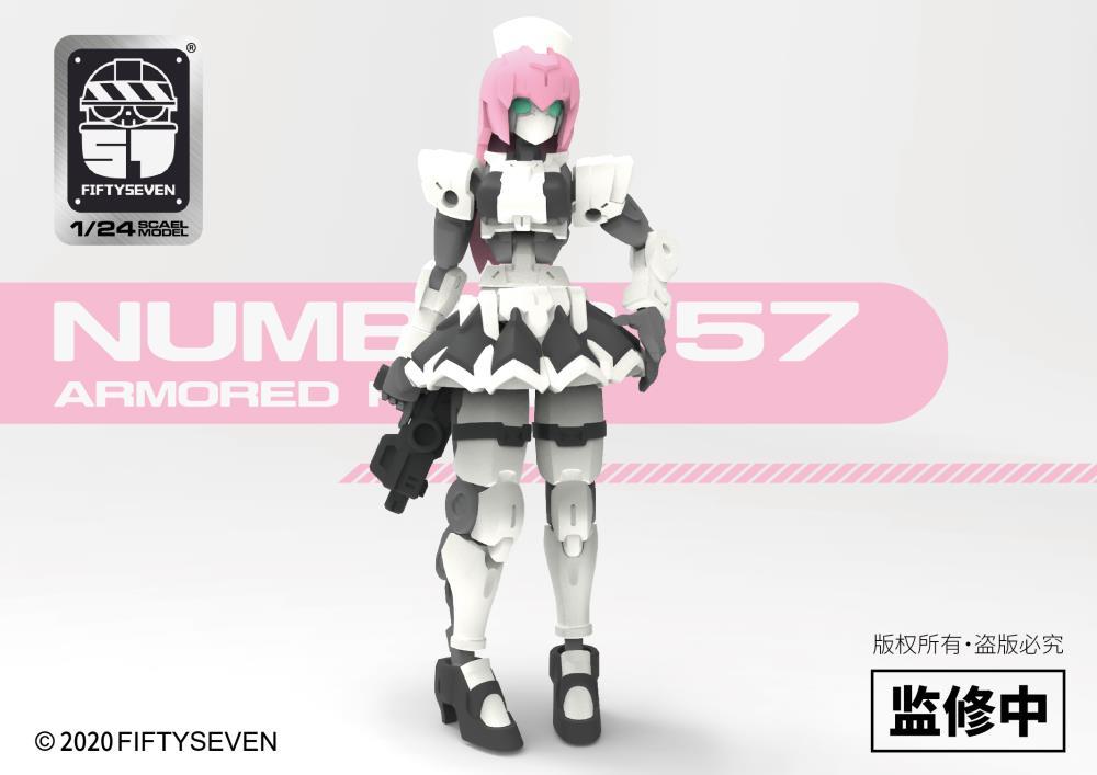 Number 57 Armored Puppet Female Core Body 1/24 Scale Model Kit YUI