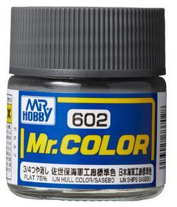 GNZ-C602 IJN Hull Color Sasebo 10ml