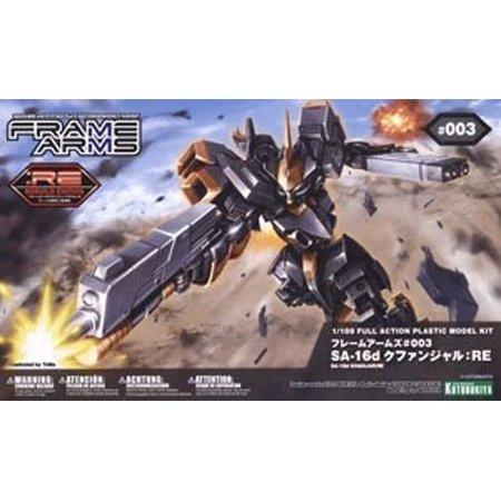 FRAME ARMS KHANJAR:RE PLASTIC MODEL KIT