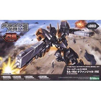 FRAME ARMS KHANJAR:RE PLASTIC MODEL KIT