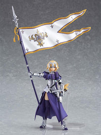 Fate/Grand Order figma No.366 Ruler (Jeanne d'Arc)