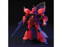 HGUC 1/144 #70 MS-14S Gelgoog (Char's Custom)