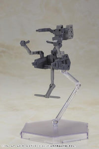 Frame Arms Girl Exosuit Unit Model Kit
