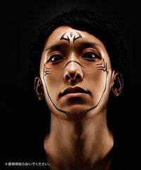 Jujutsu Kaisen Proplica Special Grade Cursed Object: Ryomen Sukuna's Finger