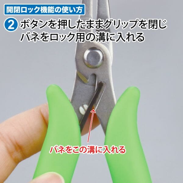 GodHand GH-LDP-140-K Powerful Nose Pliers